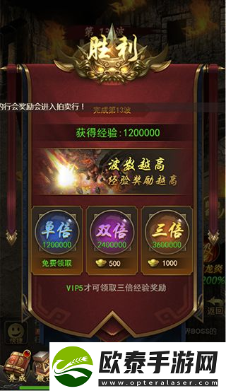 赤月屠龙烧猪副本攻略赤月屠龙烧猪副本怎么玩