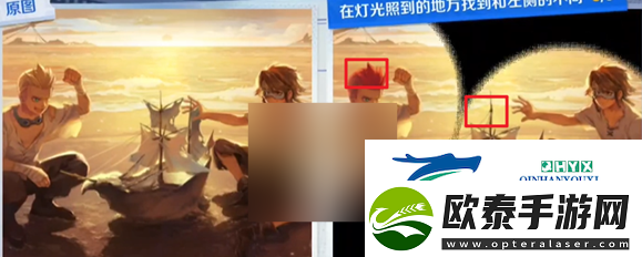 王者荣耀侦探能力大测试综合测试2如何完成