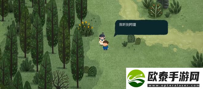 无尽旅图第二章怎么解谜