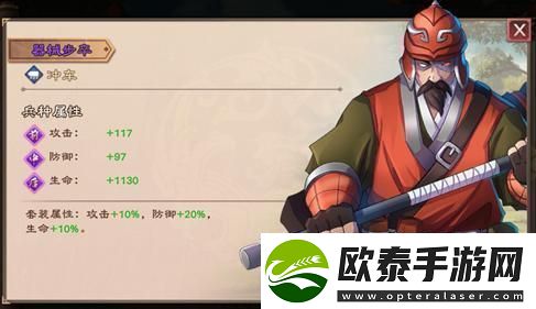 原创策魂三国如何快速提升战力策魂三国战力提升攻略！
