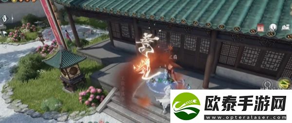 逆水寒手游工欲善其事奇遇任务攻略