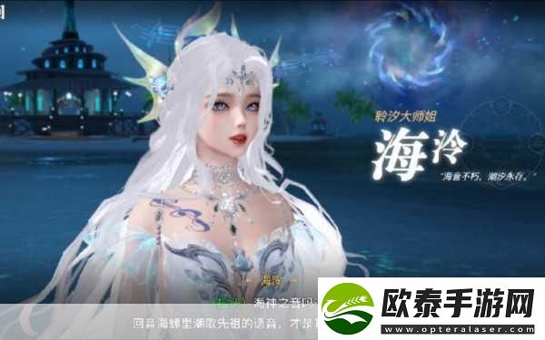 天谕手游狂暴驼兽小花在哪三只驼兽位置坐标