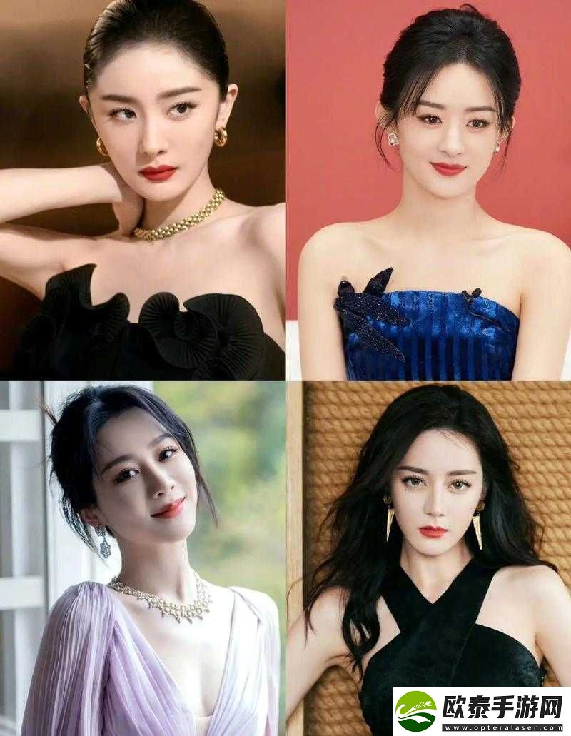 征服郑爽赵丽颖杨幂迪丽热巴