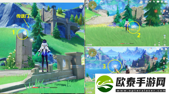 原神4.3秘宝迷踪第三天攻略