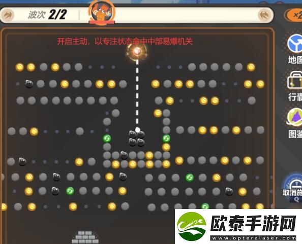 崩坏3寻鸢漫录第九关攻略