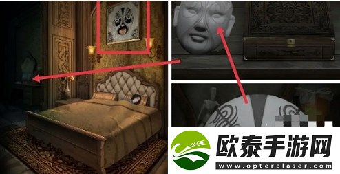 戏怨第四章攻略