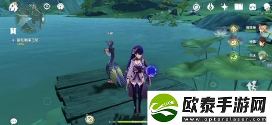 沉玉谷鹈鹕宝箱在哪