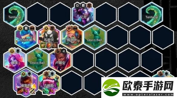 云顶之弈13.24c版本阵容推荐