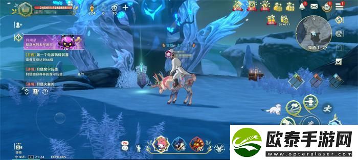 二之国交错世界柯艾路可雪原风景点在哪