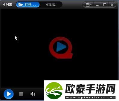 免费视频看片app