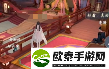 浮生忆玲珑盛景拍照点位置