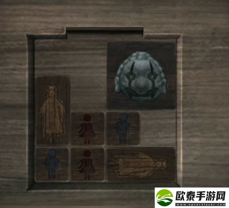 山阴游戏第三章攻略