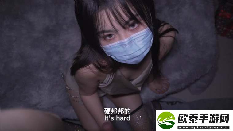 舒适沐浴91丨国产丨白浆洗澡