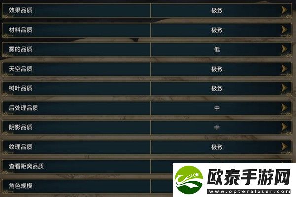 霍格沃茨之遗hdr怎么开