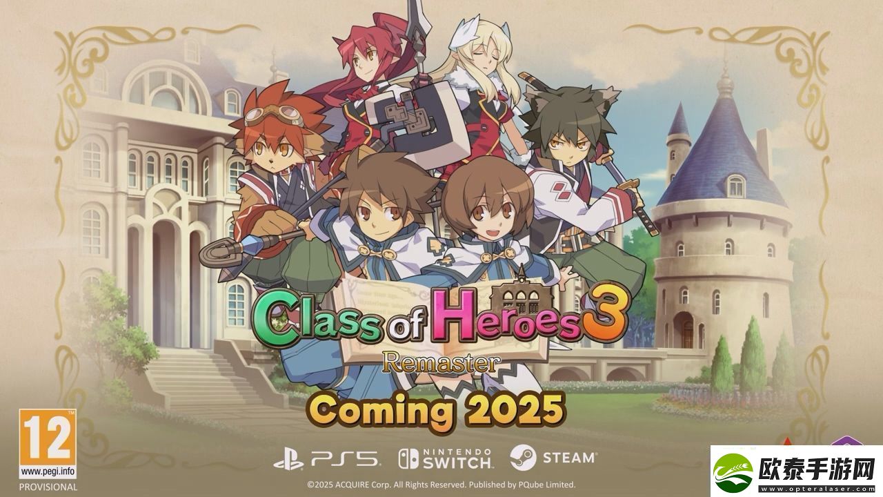 经典迷宫RPG剑与魔法与学园3将推出强化版