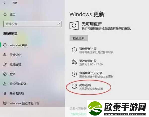 高清VPSWINDOWS另类乱