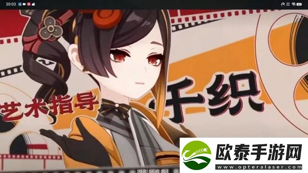 原神千织突破材料大全