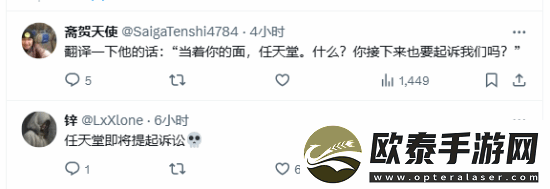 机器人获奖感言向老任致敬遭讥讽