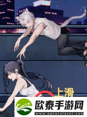 隐秘的档案宠物领养中心通关攻略
