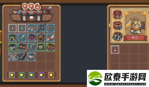 元气骑士前传红玉快速达成方法介绍