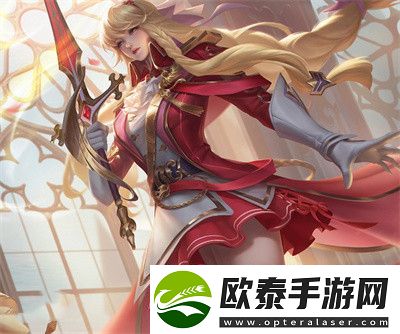 曙光英雄奥黛丽玩法介绍