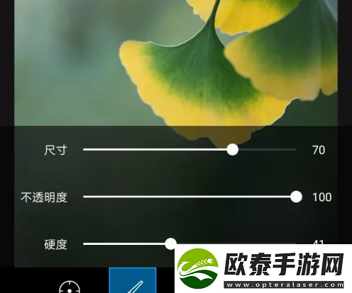美易picsart如何去掉图片当中不需要的部分