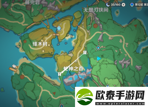 原神远吕羽氏遗事其二磐柱镇石在哪