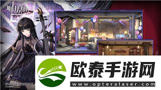 龙之信条黑暗觉者法师技能的全面解析与玩法技巧
