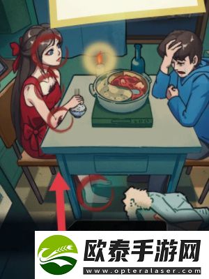 隐秘的档案阴阳锅通关攻略