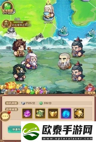 全民武馆礼包码50抽