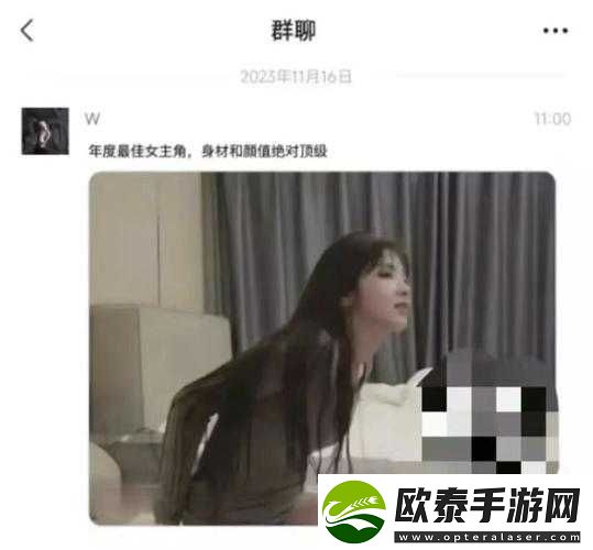 今日吃瓜