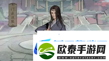 我的神功武当天赋怎么加点