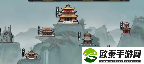 鬼谷八荒宗门人数上限是多少