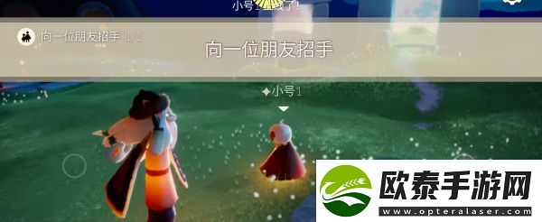 光遇2023年6月29日每日任务完成攻略