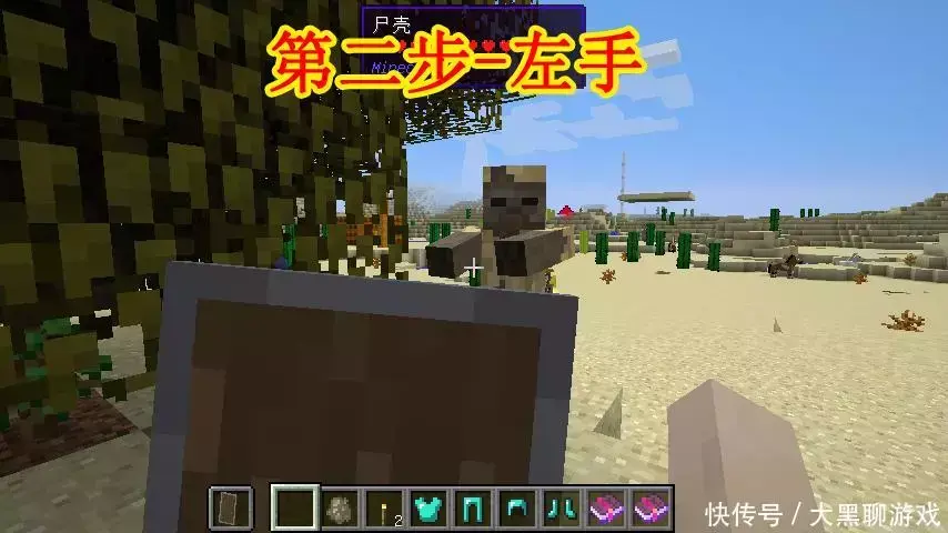 我的世界中最强防御你知道怎样做吗
