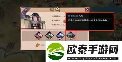 原创策魂三国如何快速提升战力策魂三国战力提升攻略！