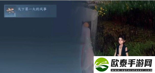 逆水寒手游死灰复燃奇遇怎么完成
