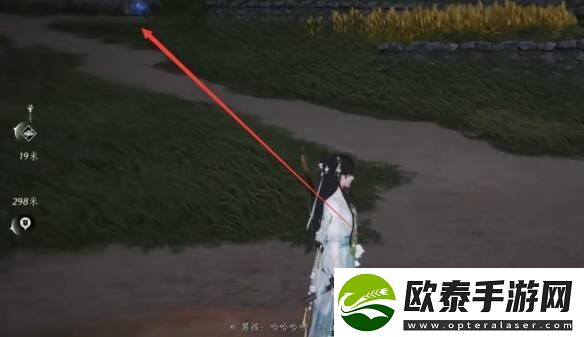 燕云十六声摇红一梦教程大全