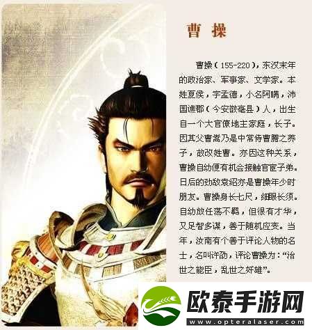 深度解析