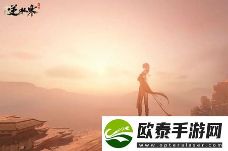 逆水寒手游转性别情缘攻略