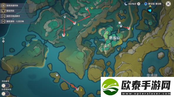 原神玄文兽分布位置