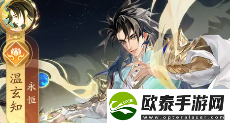 我自为道最强玄灵推荐