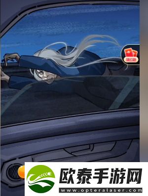 隐秘的档案奇怪的奶奶通关攻略