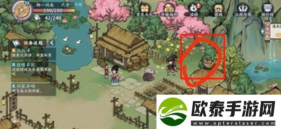 方寸对决牛家村意外之喜位置在哪里