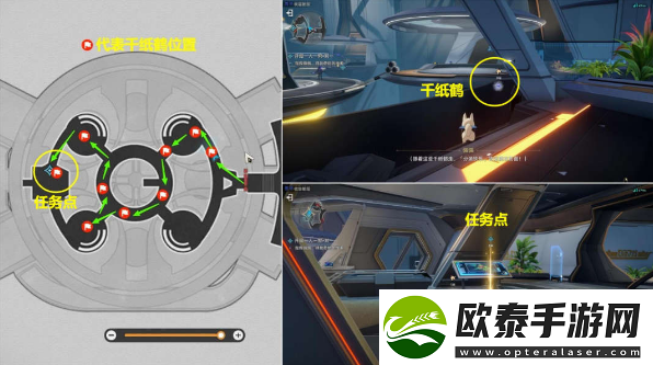 崩坏星穹铁道开局一人一狗难度1任务攻略