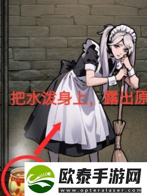隐秘的档案锁妖塔通关攻略