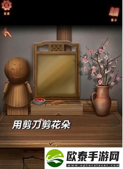 阿姐鼓3偃师传第二章攻略