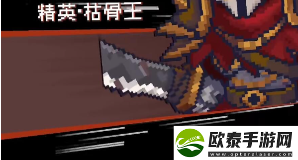 元气骑士前传红色武器怎么获得
