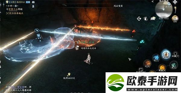 逆水寒手游凤凰齐音戒怎么获得