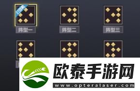逍遥志出新手攻略——萌新码住